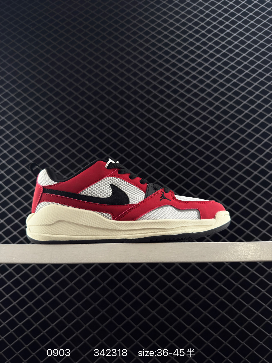 NK Air JORDAN CMFT ERA